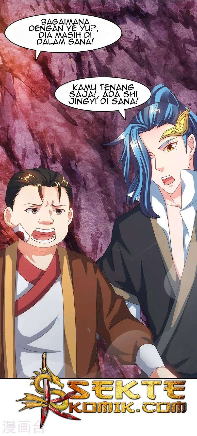 Dushi Xiaoyao Chapter 82 - halaman 3