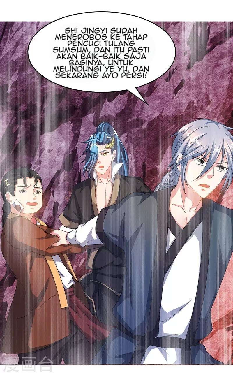 Dushi Xiaoyao Chapter 82 - halaman 4