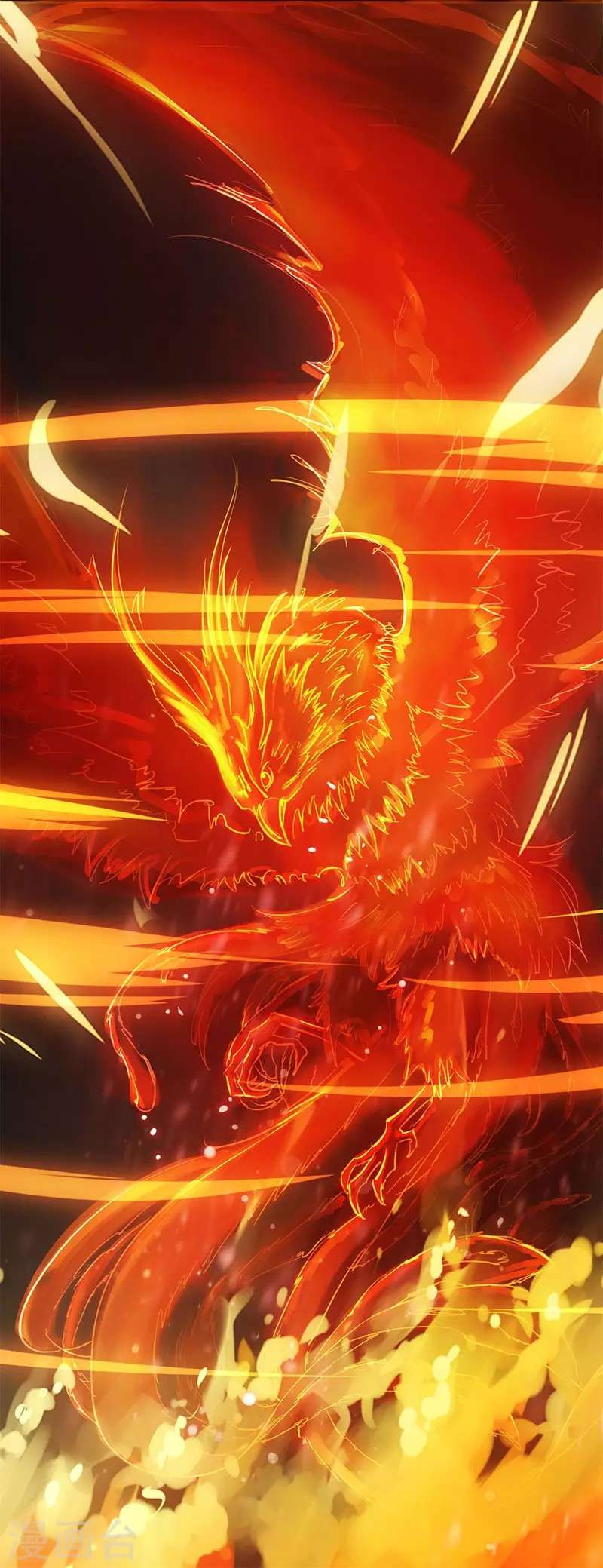 Dushi Xiaoyao Chapter 83 - halaman 15