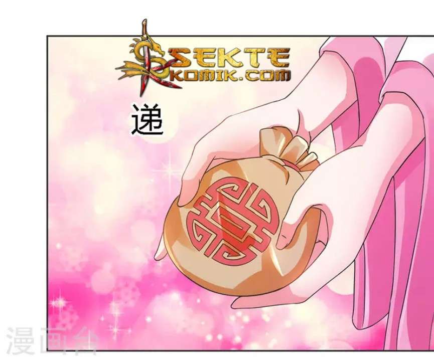 Dushi Xiaoyao Chapter 83 - halaman 25