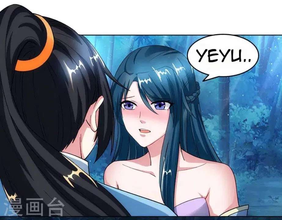 Dushi Xiaoyao Chapter 84 - halaman 17