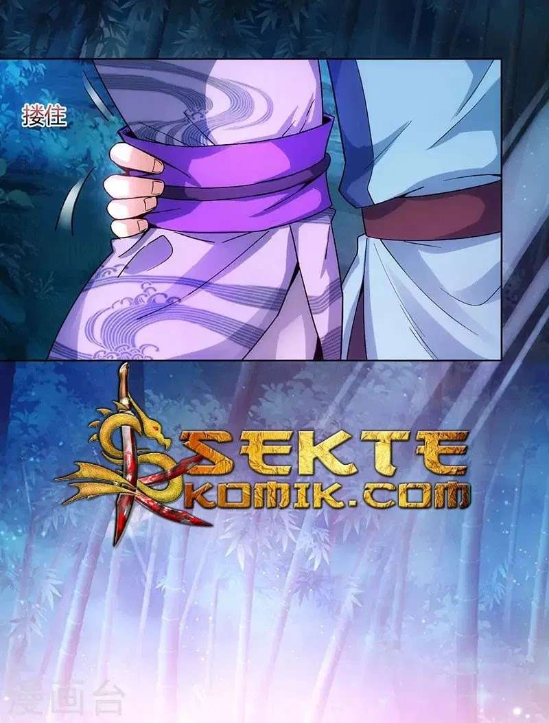 Dushi Xiaoyao Chapter 84 - halaman 18
