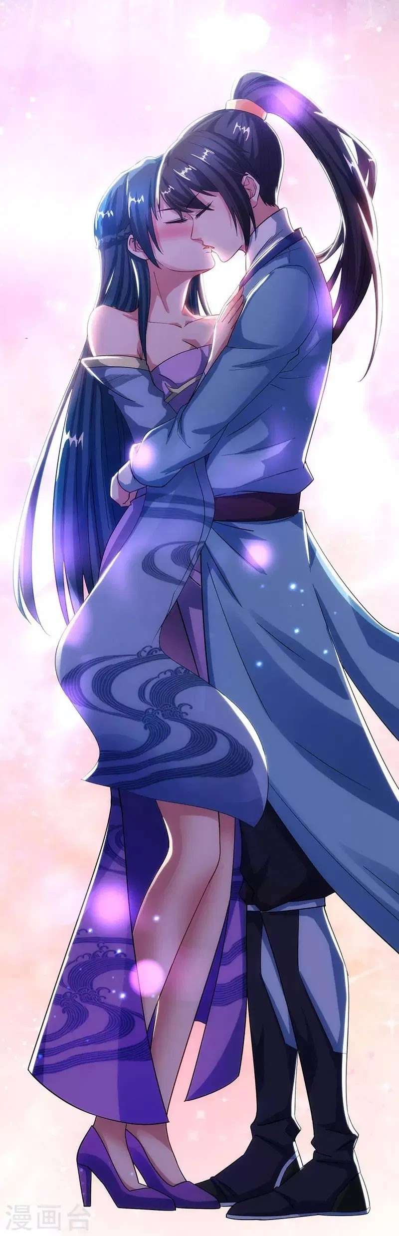 Dushi Xiaoyao Chapter 84 - halaman 19