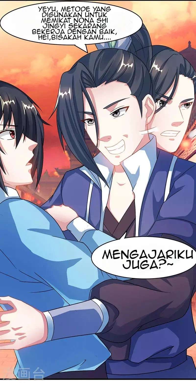 Dushi Xiaoyao Chapter 84 - halaman 2
