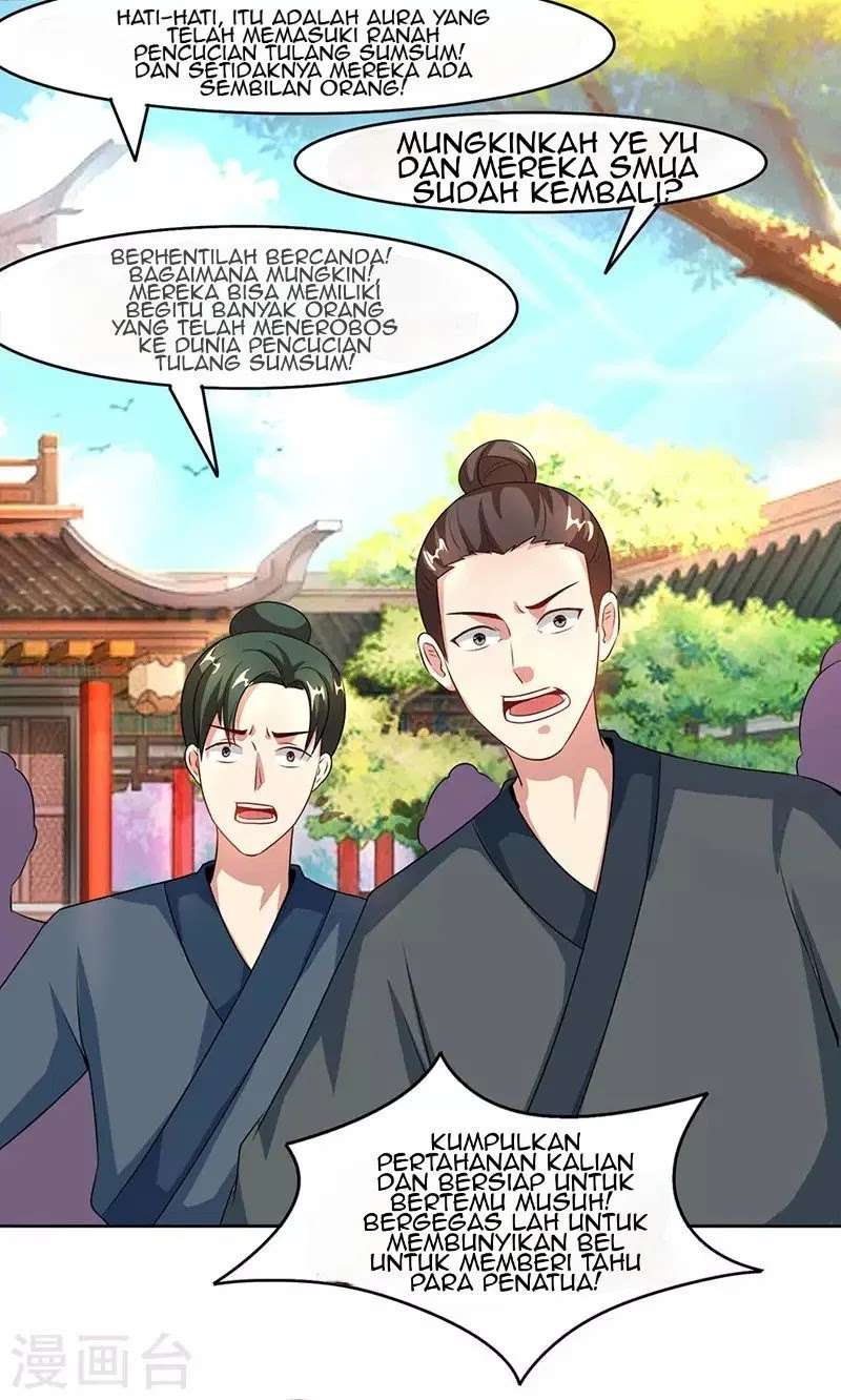 Dushi Xiaoyao Chapter 84 - halaman 26