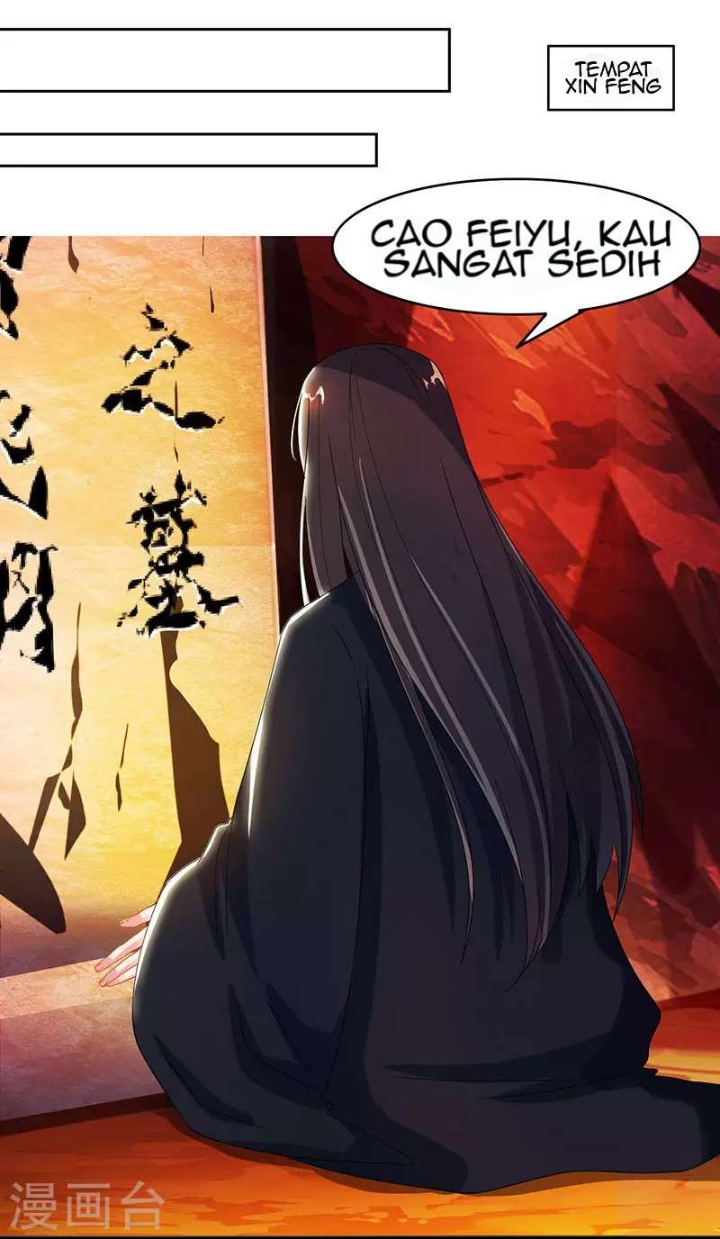 Dushi Xiaoyao Chapter 85 - halaman 17