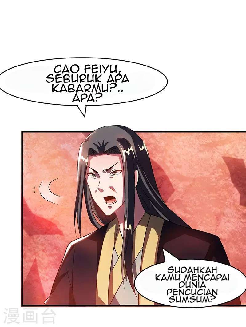 Dushi Xiaoyao Chapter 85 - halaman 19