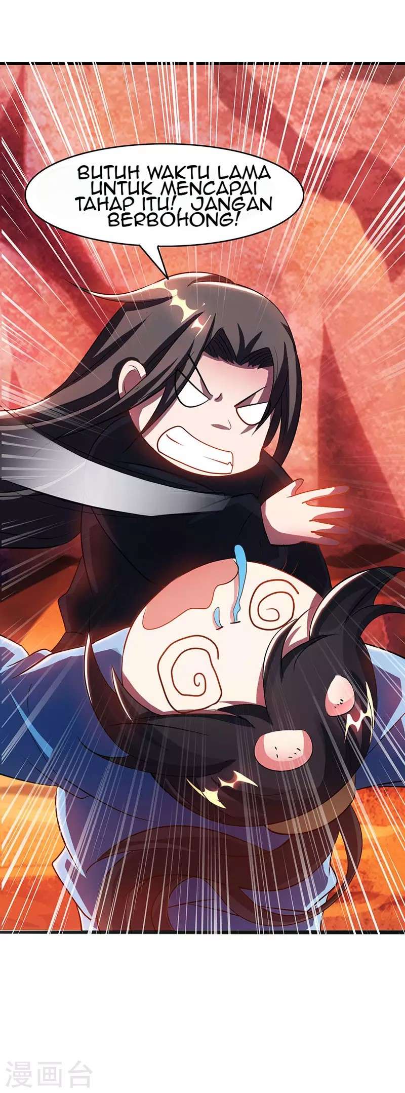 Dushi Xiaoyao Chapter 85 - halaman 21