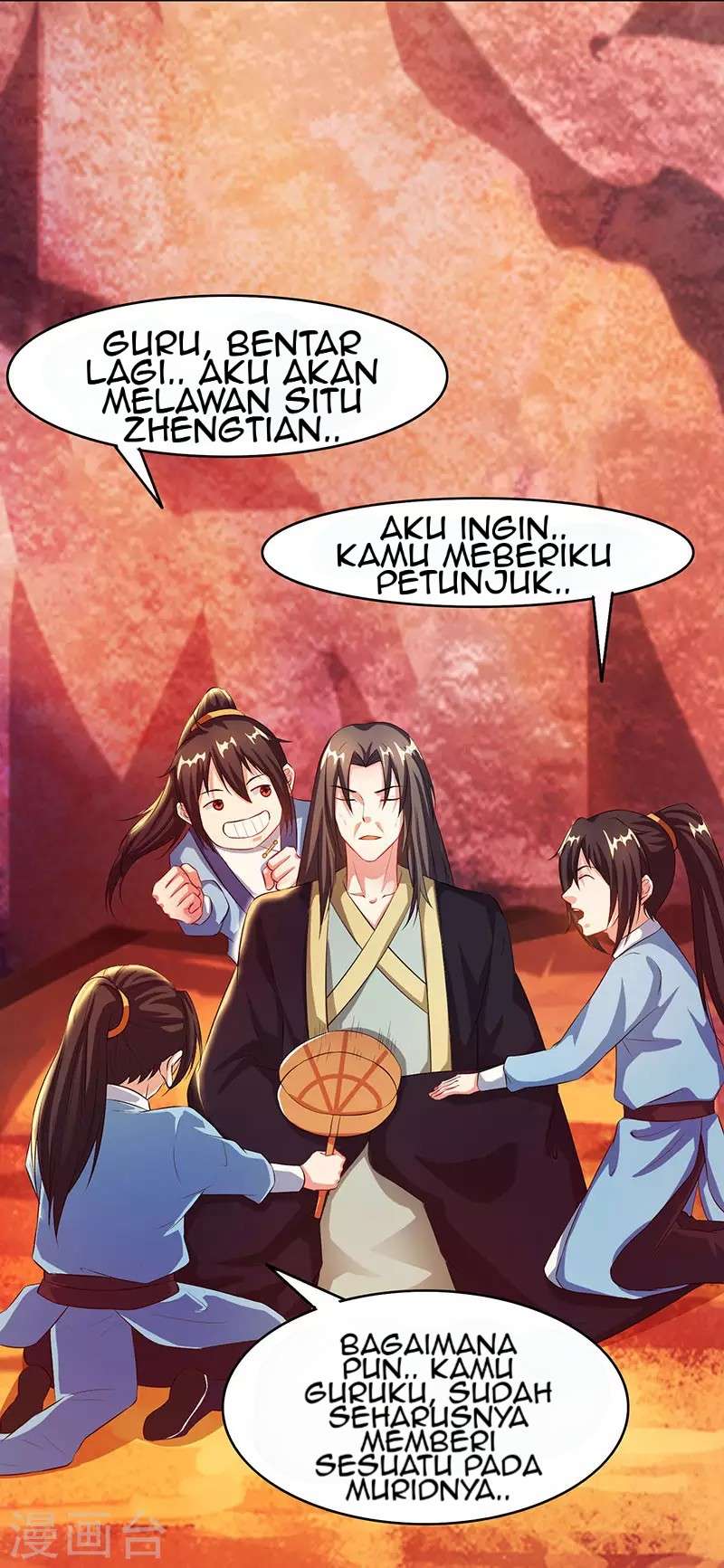 Dushi Xiaoyao Chapter 85 - halaman 26