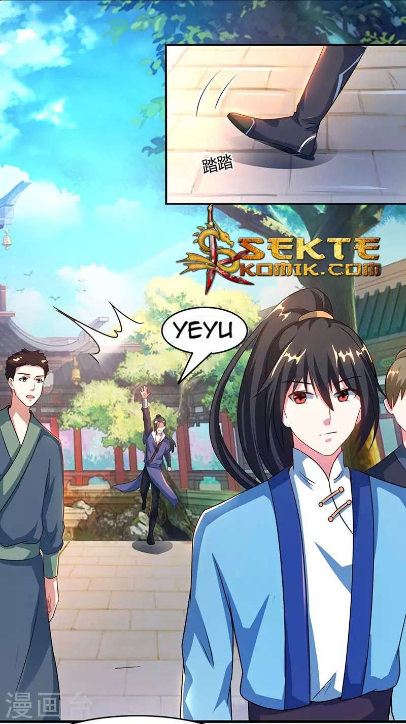 Dushi Xiaoyao Chapter 85 - halaman 3