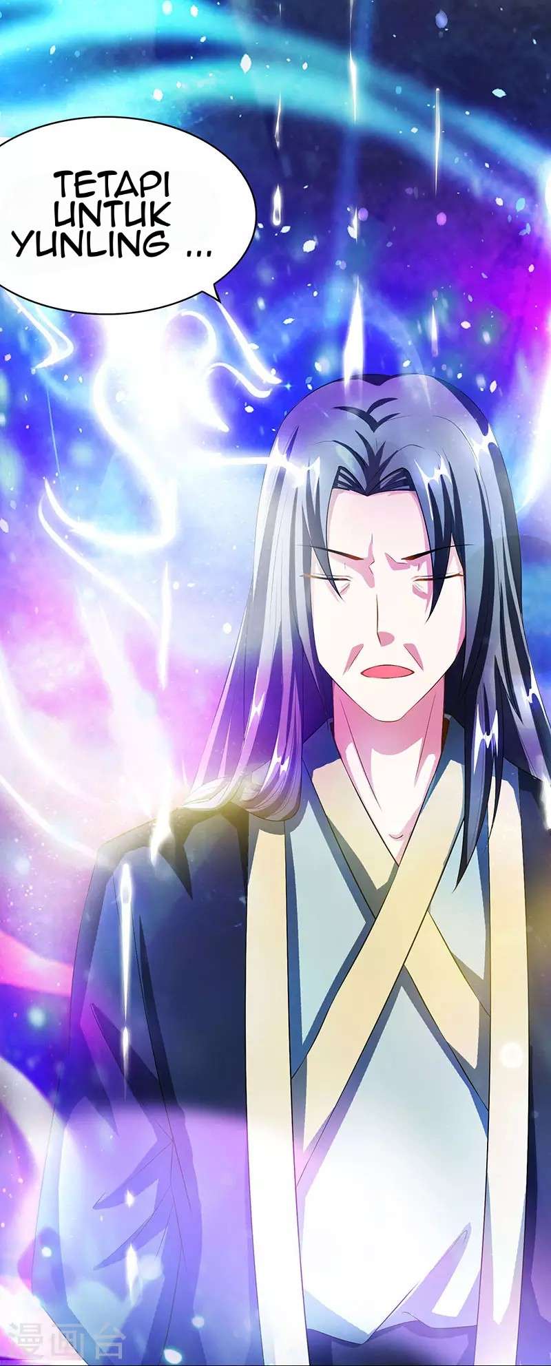Dushi Xiaoyao Chapter 86 - halaman 10