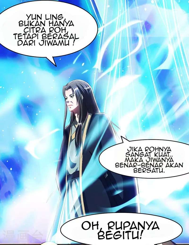 Dushi Xiaoyao Chapter 86 - halaman 12