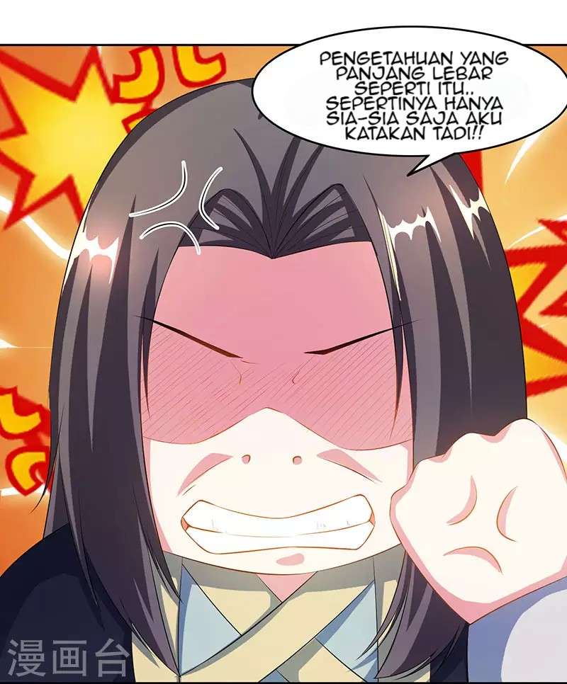 Dushi Xiaoyao Chapter 86 - halaman 16