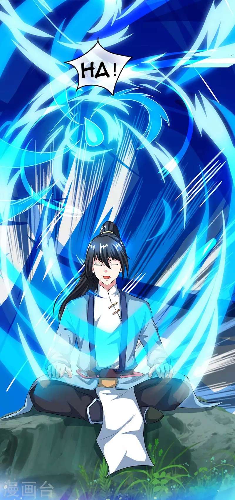 Dushi Xiaoyao Chapter 86 - halaman 26