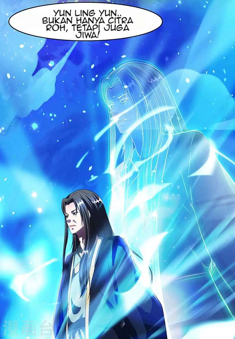 Dushi Xiaoyao Chapter 86 - halaman 27