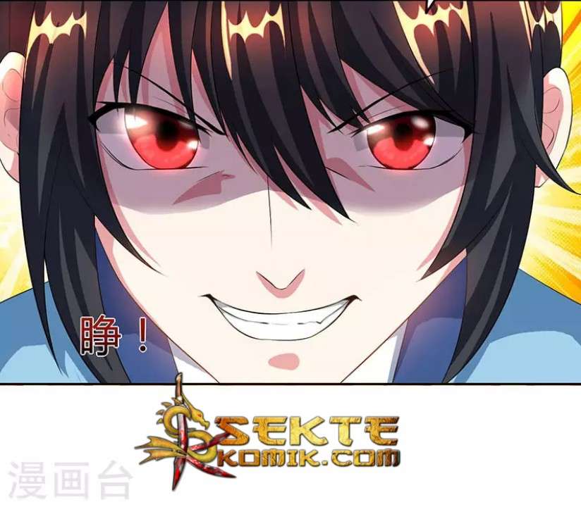 Dushi Xiaoyao Chapter 86 - halaman 31