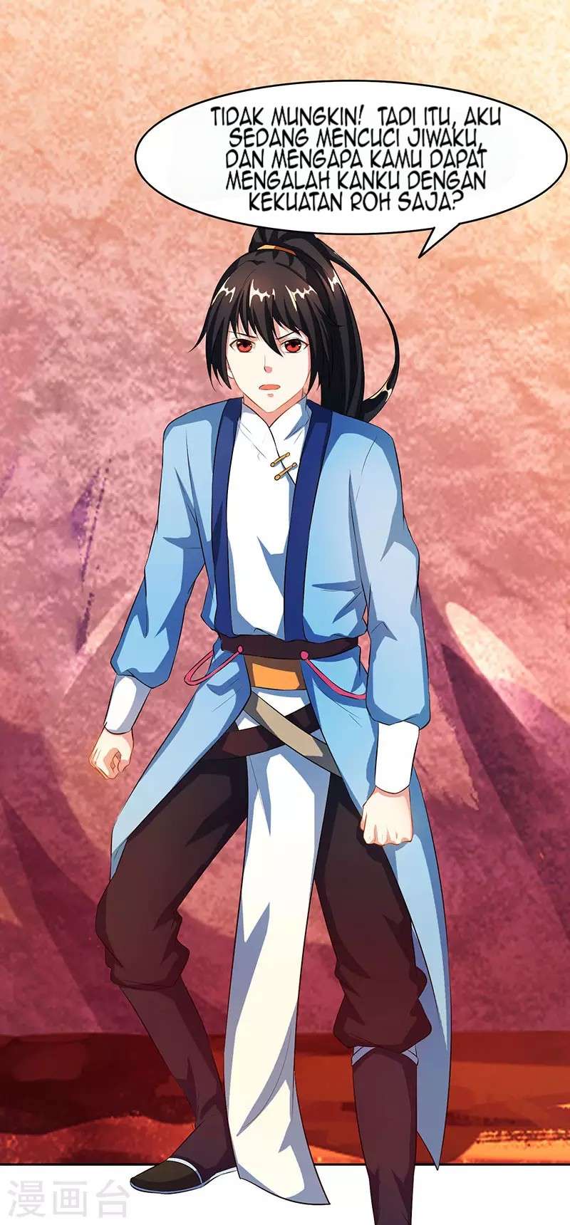 Dushi Xiaoyao Chapter 86 - halaman 8