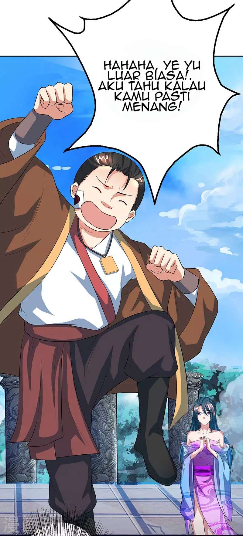 Dushi Xiaoyao Chapter 88 - halaman 18