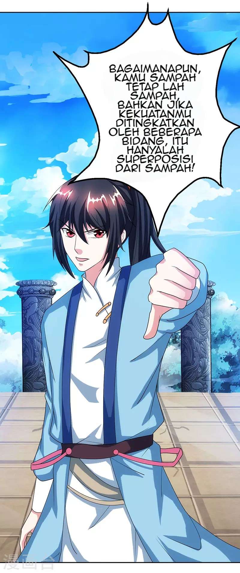 Dushi Xiaoyao Chapter 88 - halaman 21