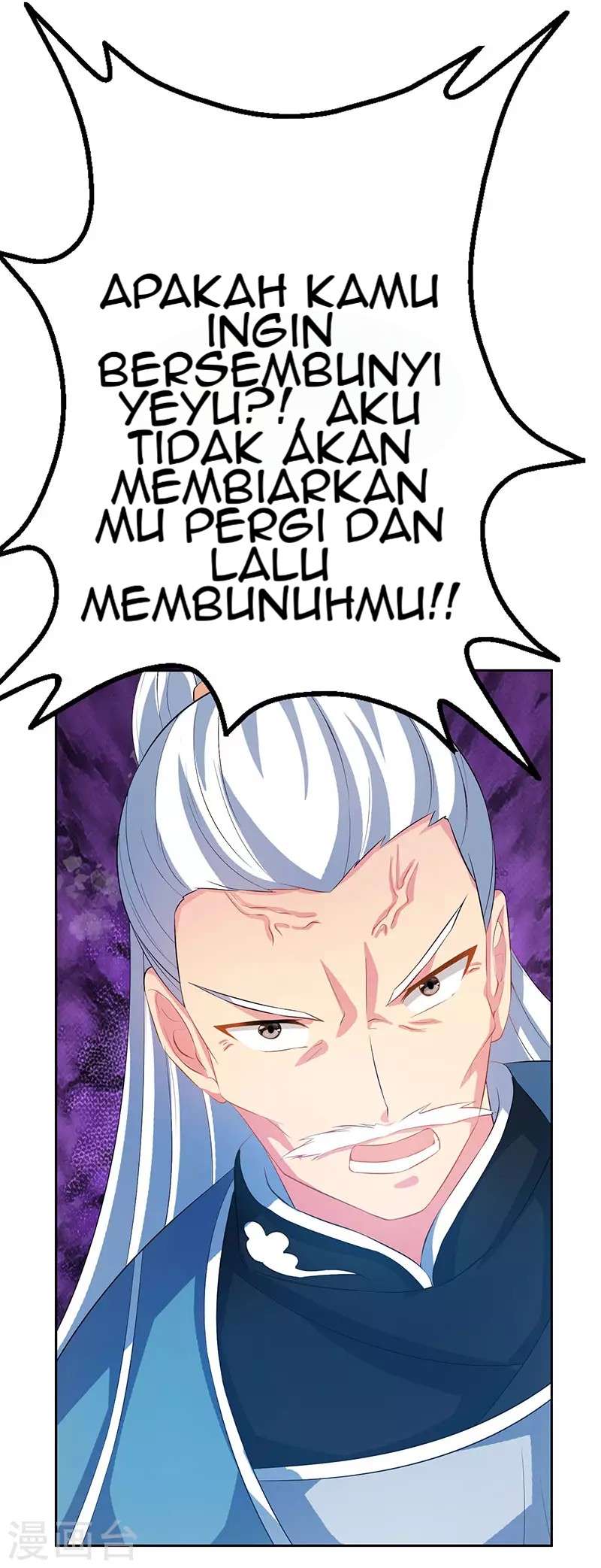 Dushi Xiaoyao Chapter 88 - halaman 7