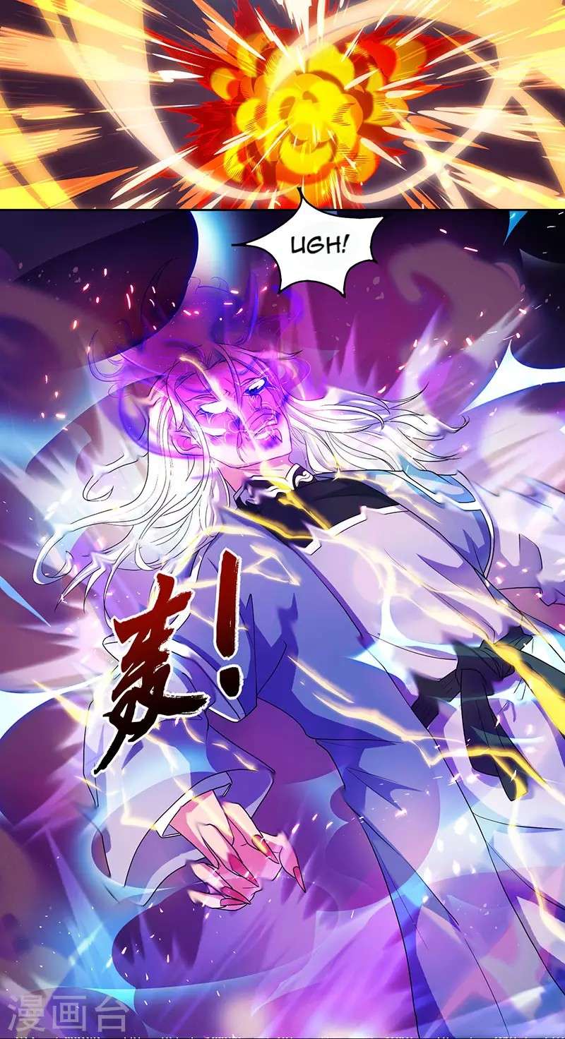 Dushi Xiaoyao Chapter 89 - halaman 11