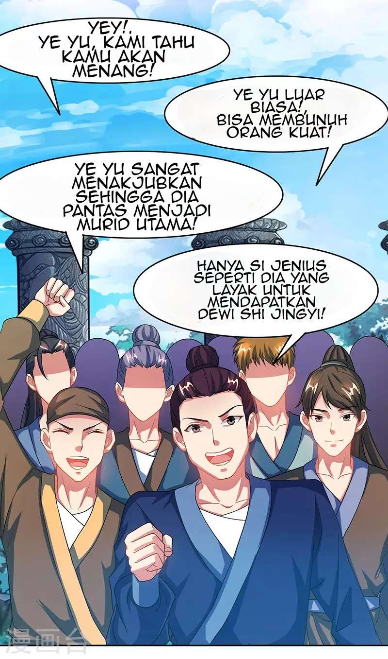 Dushi Xiaoyao Chapter 89 - halaman 19