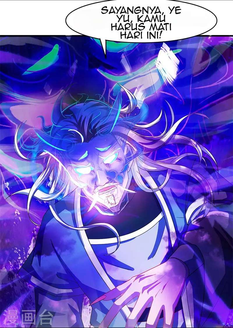 Dushi Xiaoyao Chapter 89 - halaman 2