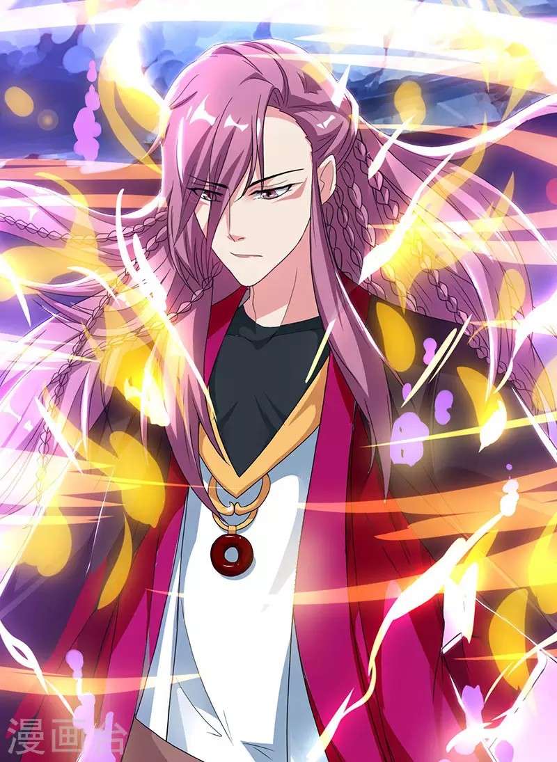 Dushi Xiaoyao Chapter 89 - halaman 32