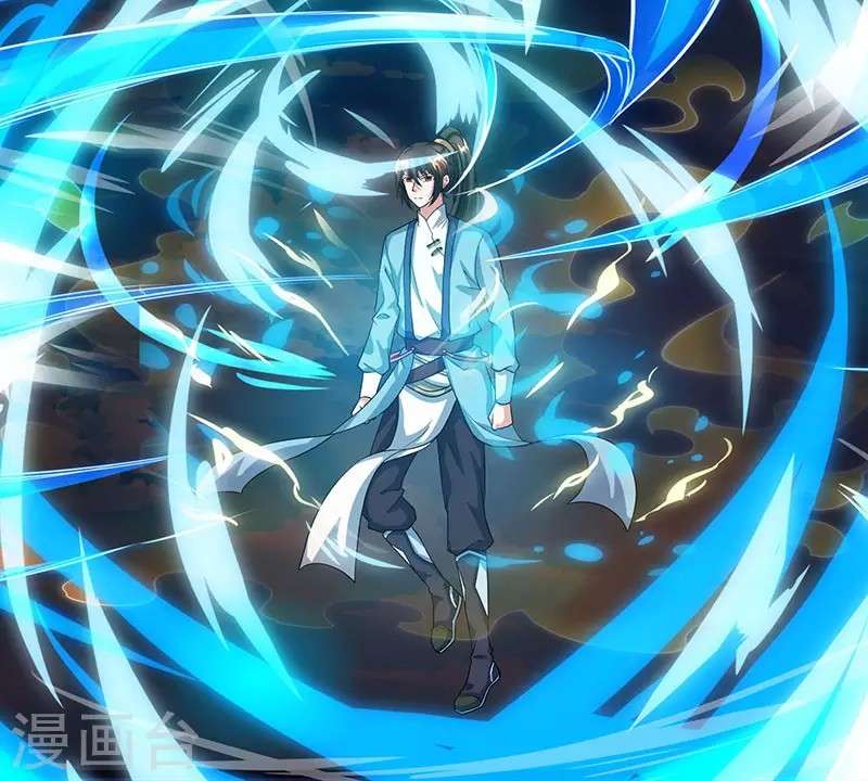 Dushi Xiaoyao Chapter 89 - halaman 4