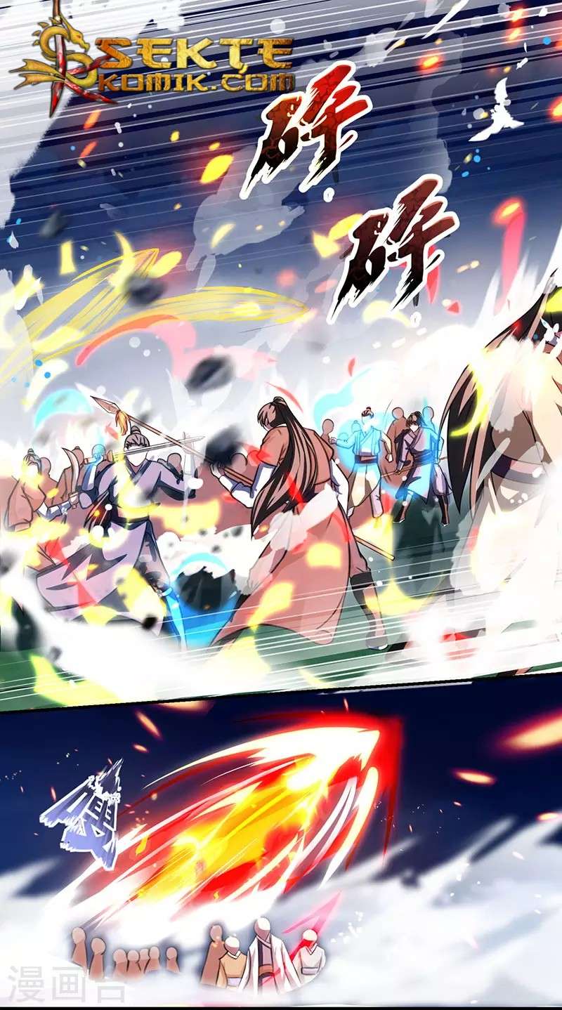Dushi Xiaoyao Chapter 9 - halaman 11
