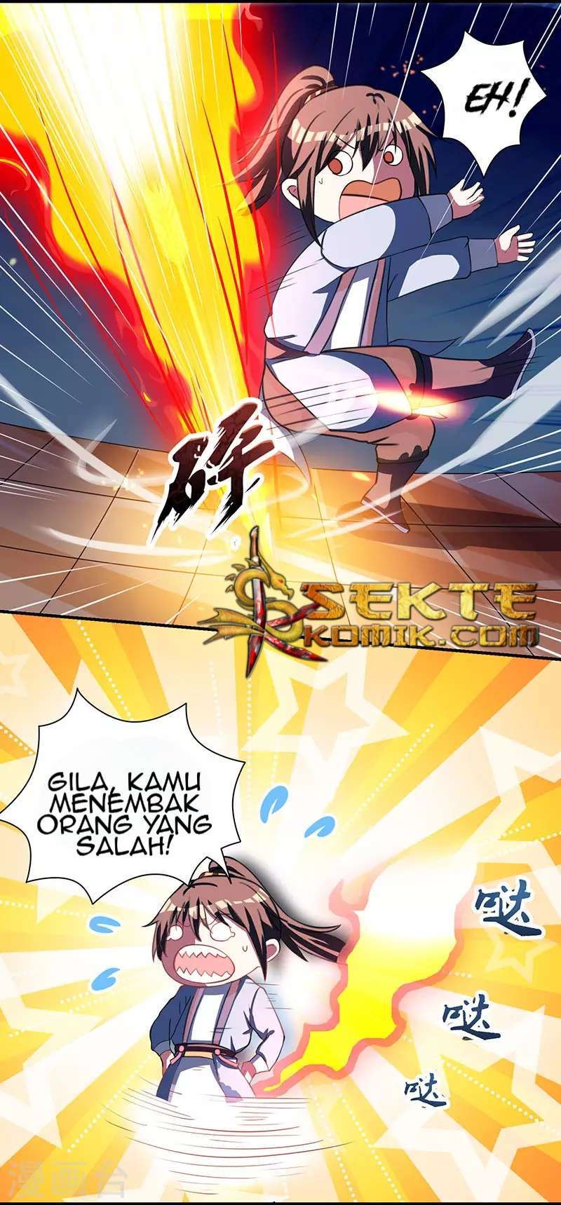 Dushi Xiaoyao Chapter 9 - halaman 12