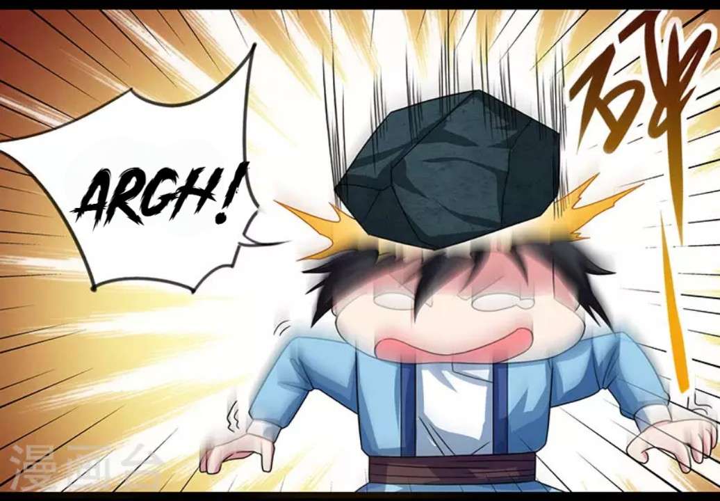 Dushi Xiaoyao Chapter 9 - halaman 16