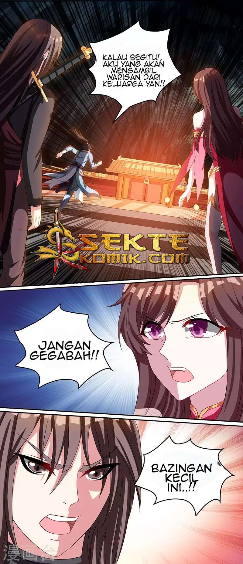 Dushi Xiaoyao Chapter 9 - halaman 23