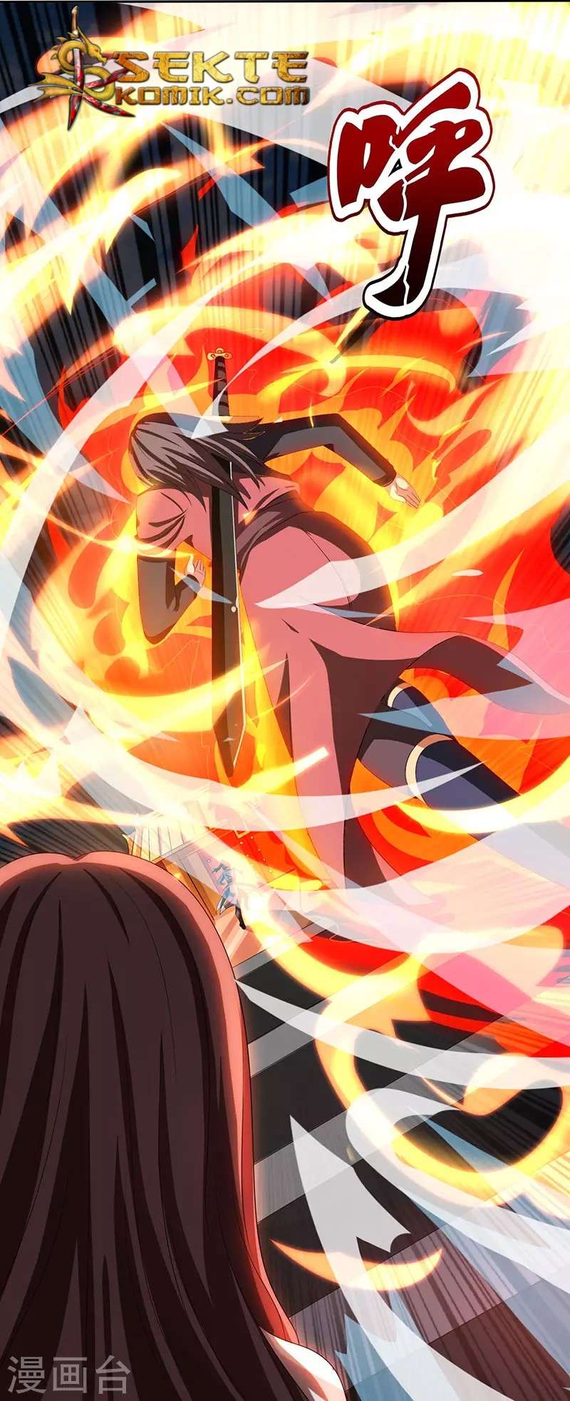 Dushi Xiaoyao Chapter 9 - halaman 24