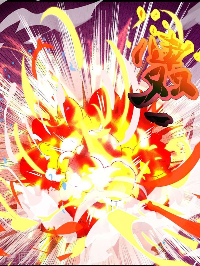 Dushi Xiaoyao Chapter 9 - halaman 3