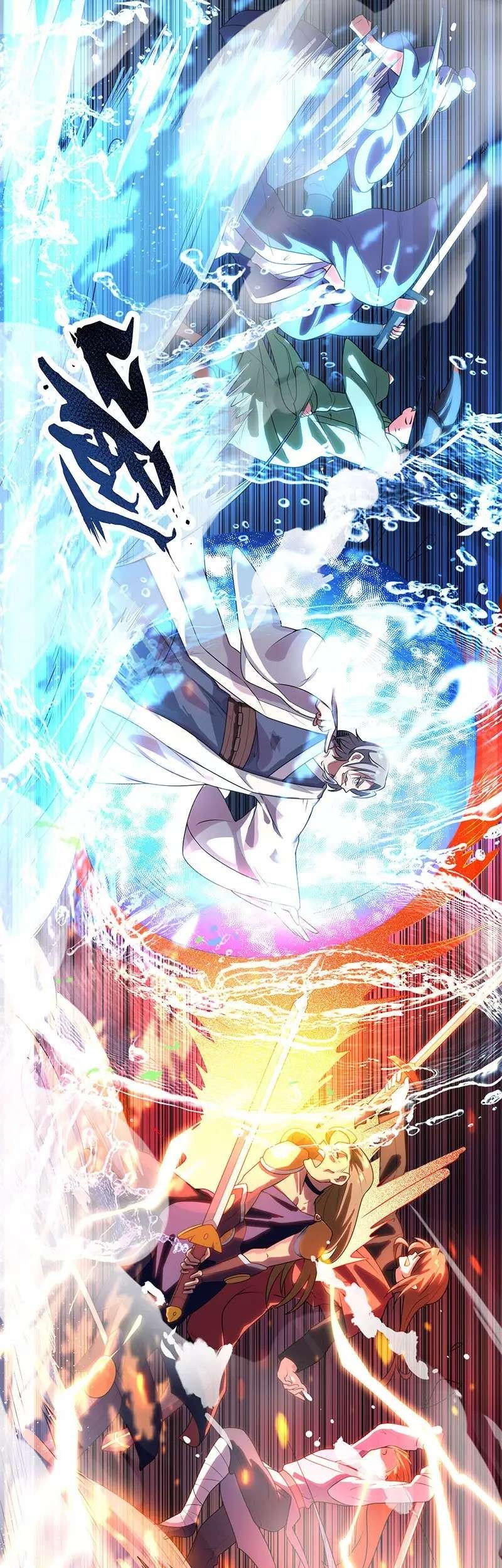 Dushi Xiaoyao Chapter 9 - halaman 9