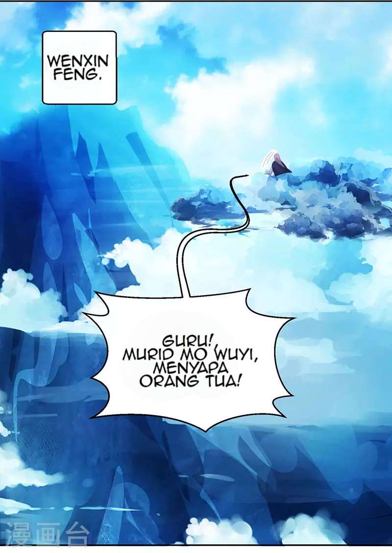 Dushi Xiaoyao Chapter 90 - halaman 15