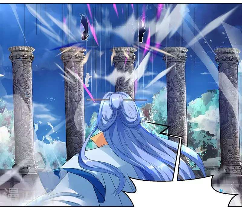 Dushi Xiaoyao Chapter 90 - halaman 8