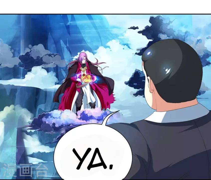 Dushi Xiaoyao Chapter 91 - halaman 25