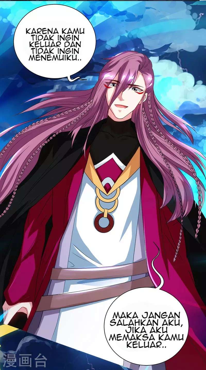 Dushi Xiaoyao Chapter 91 - halaman 4