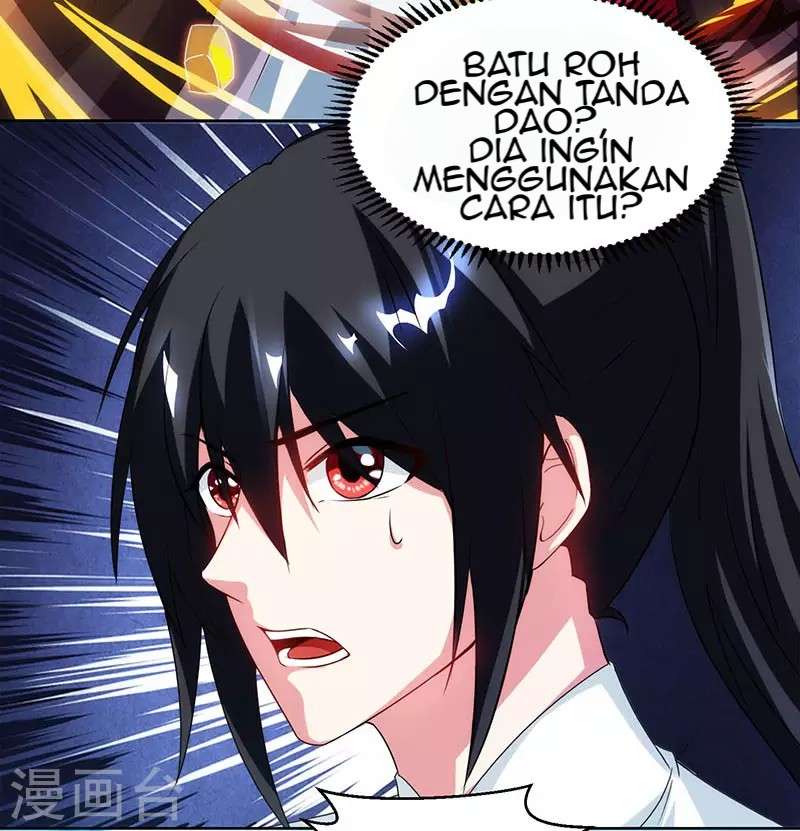 Dushi Xiaoyao Chapter 91 - halaman 6