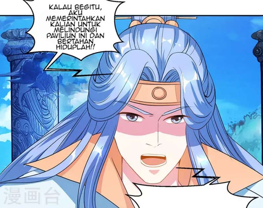 Dushi Xiaoyao Chapter 93 - halaman 12