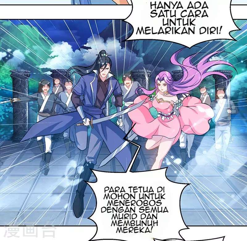 Dushi Xiaoyao Chapter 93 - halaman 13