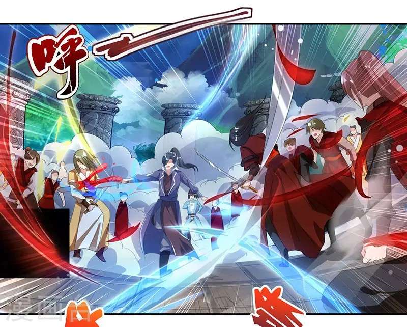 Dushi Xiaoyao Chapter 93 - halaman 15