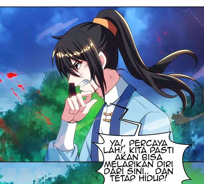 Dushi Xiaoyao Chapter 93 - halaman 26