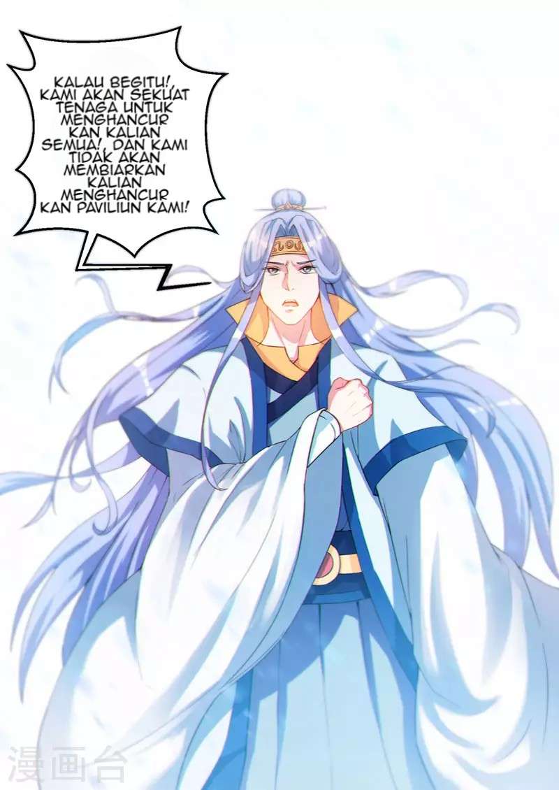 Dushi Xiaoyao Chapter 93 - halaman 7