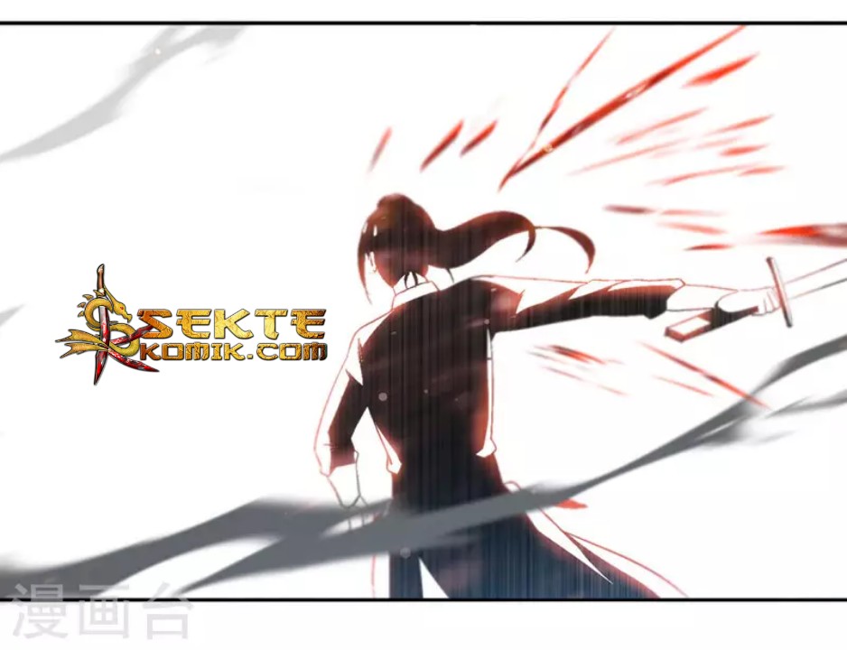 Dushi Xiaoyao Chapter 94 - halaman 11