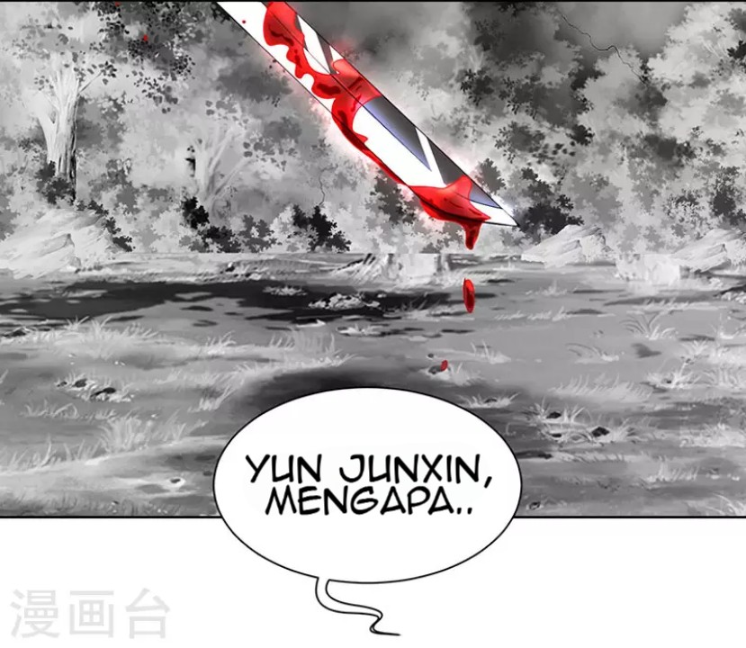 Dushi Xiaoyao Chapter 94 - halaman 2