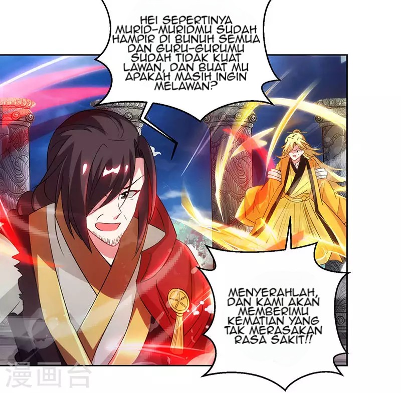 Dushi Xiaoyao Chapter 94 - halaman 26