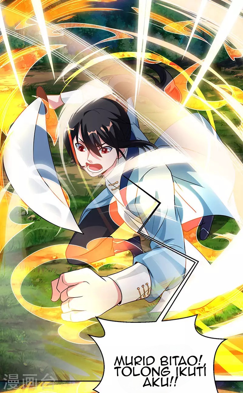 Dushi Xiaoyao Chapter 95 - halaman 11